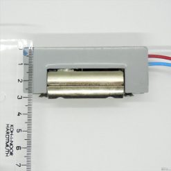 Elektrický zámok do vchodových dverí 6-12V bez kolíka a bez blokovania www.VsechnoProOkna.cz
